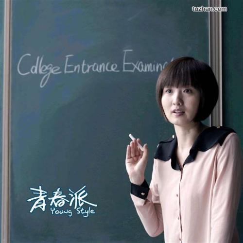 办理假本科学历真文凭